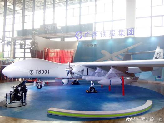 China's new drone company is building a UAV with a 20-ton payload